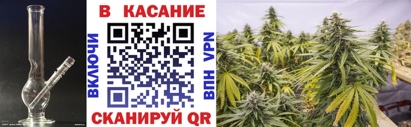 Купить наркоту Полевской МАРИХУАНА Меф COCAIN АМФ ГАШ СК