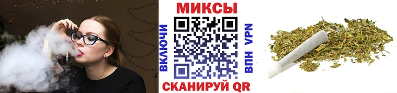 Бутират бутандиол  Полевской 