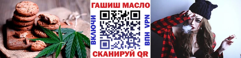Cannafood конопля  Полевской 