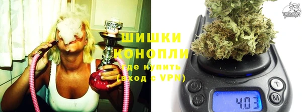 героин Аркадак