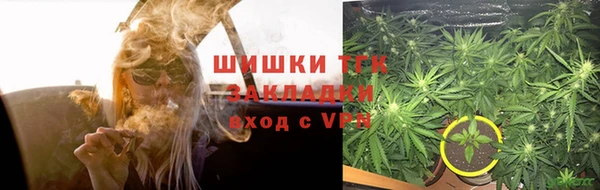 MDMA Армянск