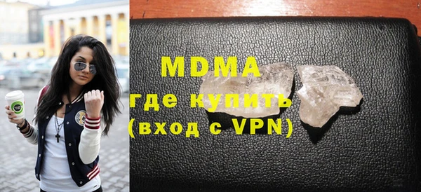 героин Аркадак