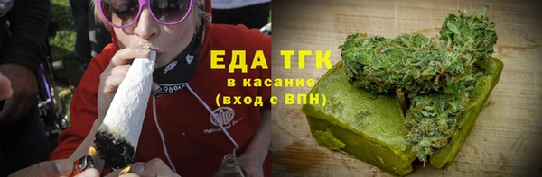 героин Аркадак