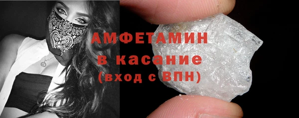 героин Аркадак