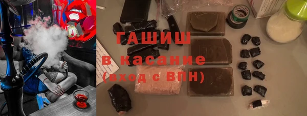 героин Аркадак