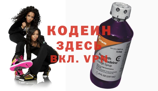 героин Аркадак