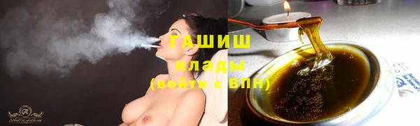 героин Аркадак