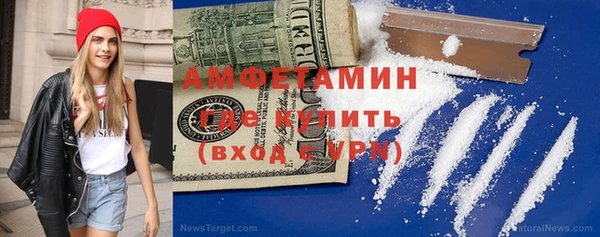 гидра Михайлов