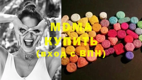 героин Аркадак