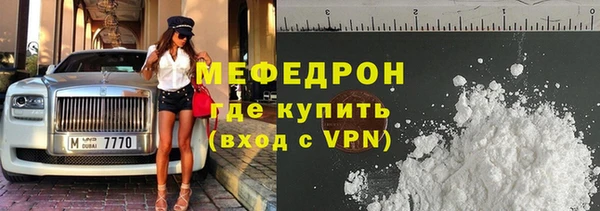 героин Аркадак