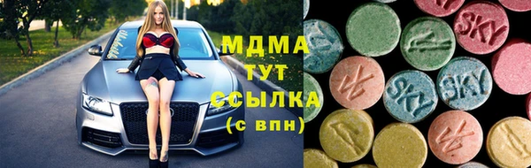 героин Аркадак