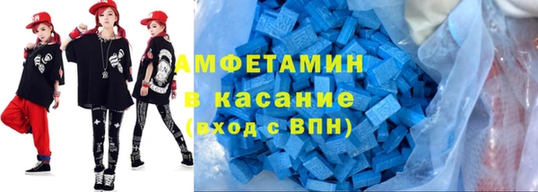 героин Аркадак