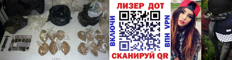 купить закладку  Полевской  сайты даркнета телеграм  ЛСД экстази кислота 