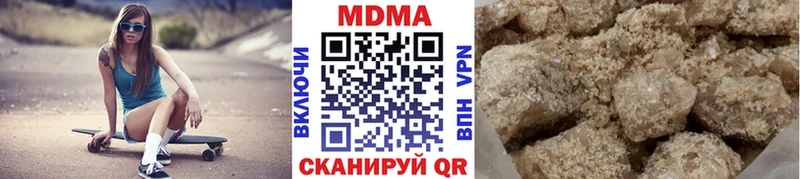 MDMA кристаллы OMG рабочий сайт Полевской