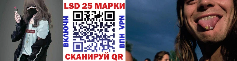 Наркотические марки 1,5мг  Полевской 