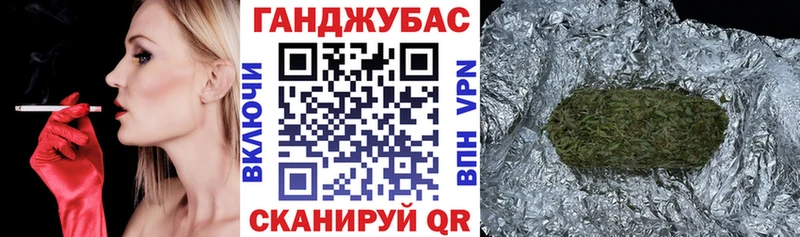 Бошки Шишки планчик Полевской